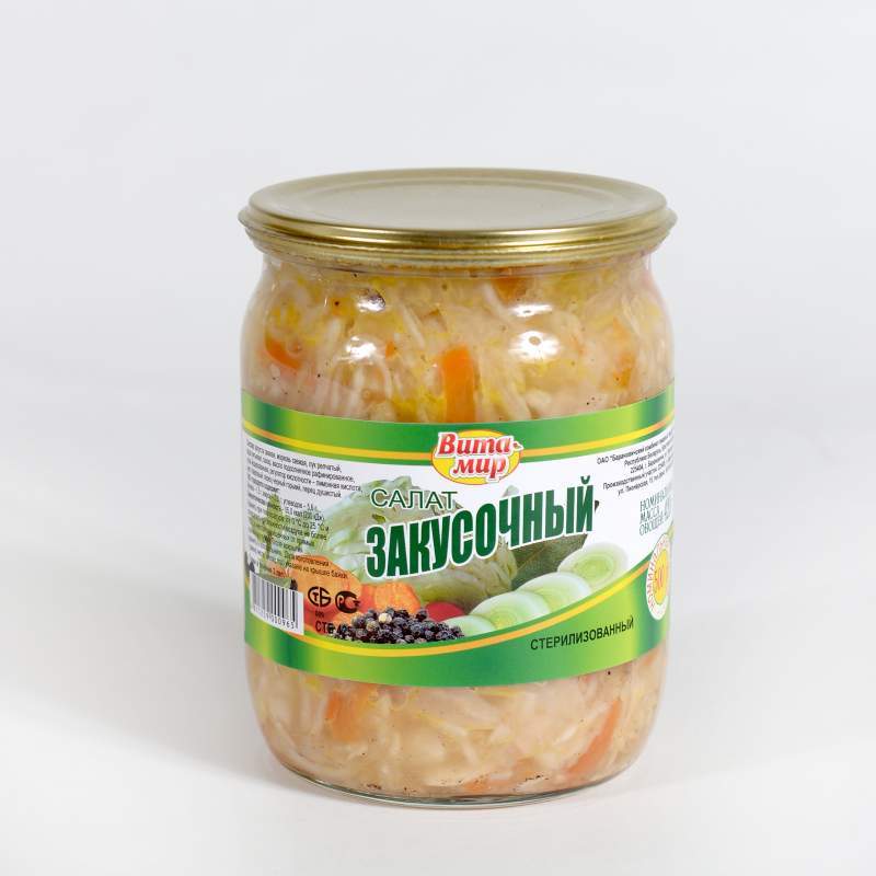 Салат консервированный Закусочный