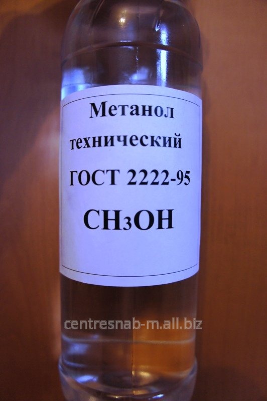 Метанол ГОСТ 2222-95