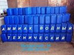 Аммиак водный  технический 25%