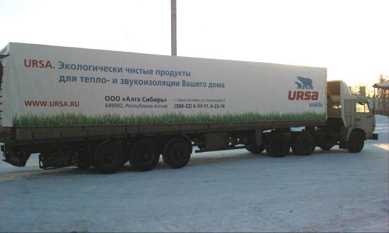 Тент на фуру Тент на фуру