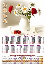 Календарики