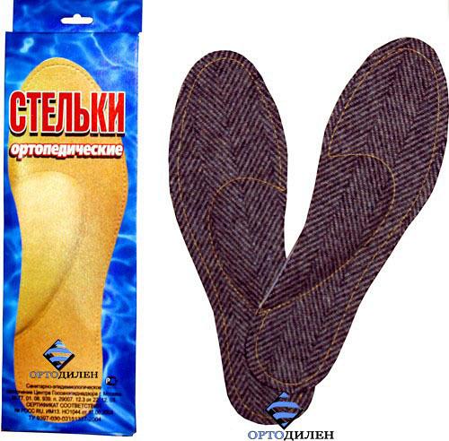 Стельки ортопедические лечебно-профилактические