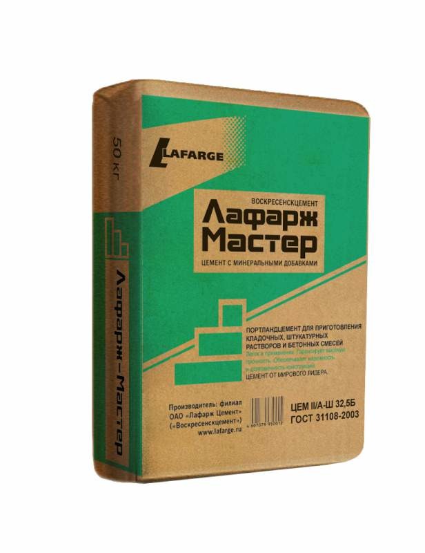 Цемент М400 Д20 и М400 Д5 Цемент М400 Д20 и М400 Д5