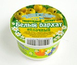 Творожный десерт Яблочный с содержанием жира 5%