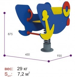 Качели пружинные ДИ-102 качалка Кораблик