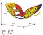 Качели ДИ-45 ЦВЕТОЧЕК