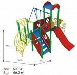 Комплекс игровой детский ДИ-95 Малыш