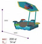 Песочница ДИ-49 Немо