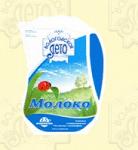Молоко питьевое пастеризованное маложирное «Российское»