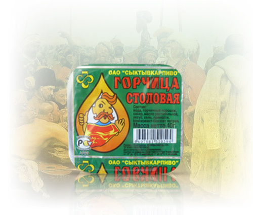 Горчица 