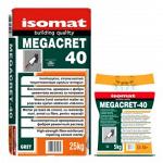 Высокопрочный армированный фиброй ремонтный раствор MEGACRET-40 (МЕГАКРЕТ-40)