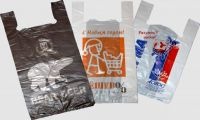 Пакеты-майки с печатью Пакеты-майки с печатью