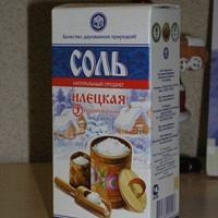 Соль поваренная фасованная в бумажных пачках по 0,73 кг