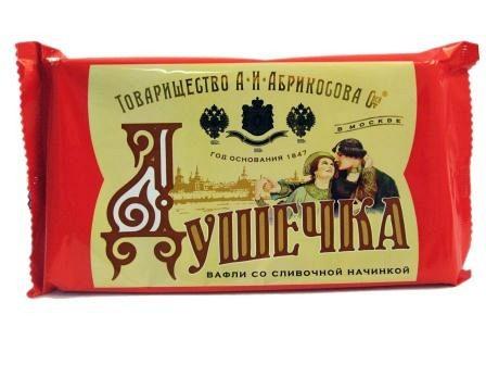 Хрустящие вафли «Душечка»  с нежной сливочной начинкой