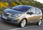 Автомобили минивэны Opel » Meriva