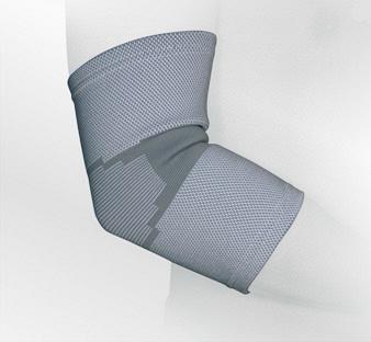 Ортез на локтевой сустав (вязанный) Ортез на локтевой сустав (вязанный)