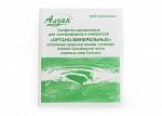 Салфетки  одноразовые для электрофореза и компрессов "Органо-минеральные" («Солёное озеро»)
