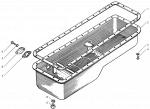 Картер масляный (Системы смазки двигателей Д-120, Д-21) купить (оптом, розницу, опт) в Кировограде, Кировоградской области, цена, фото, купить