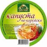 Капуста по-корейски