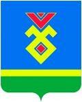 Герб Иглинского района