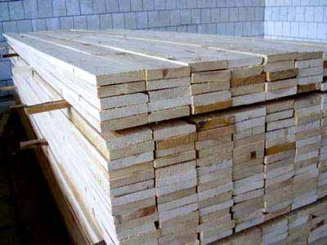 Сырье техническое из дуба.  Доски обрезные (дуб)