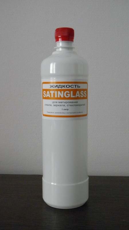 Жидкость для химического матирования стекла Satinglass