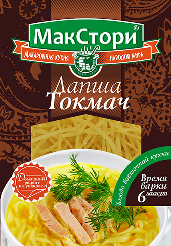 Лапша Токмач Лапша Токмач