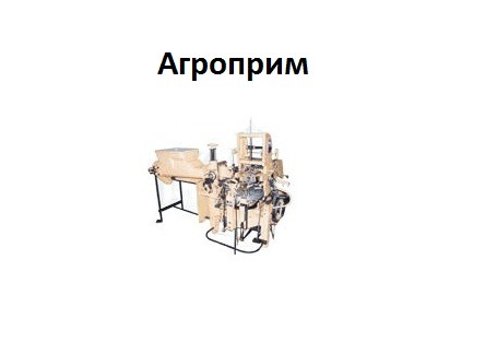 Автомат для фасовки масла Автомат для фасовки масла