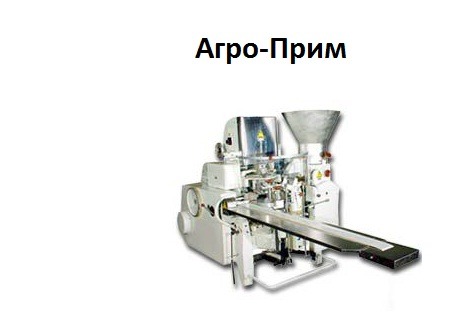 Автомат для фасовки творога Автомат для фасовки творога