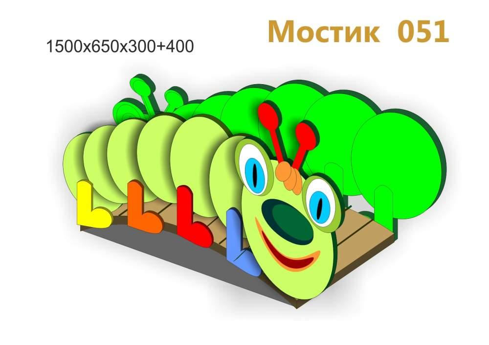 Мостик-гусеница (детское игровое оборудование)