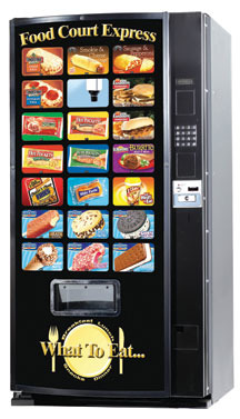 Fastcorp Z-400 Food Court Express Автомат для продажи мороженого Fastcorp Z-400 Food Court Express Автомат для продажи мороженого