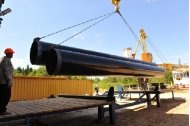 Трубы с наружным покрытием из экструдированного полиэтилена. антикоррозионным. Трубы с антикоррозийным покрытием. Трубы с наружным покрытием из экструдированного полиэтилена. антикоррозионным. Трубы с антикоррозийным покрытием.