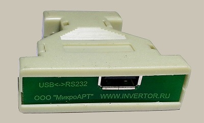 Гальванический развязанный конвертор USB – RS-232