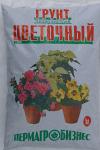 Грунт Цветочный, грунт для цветов, грунт ООО Пермагробизнес