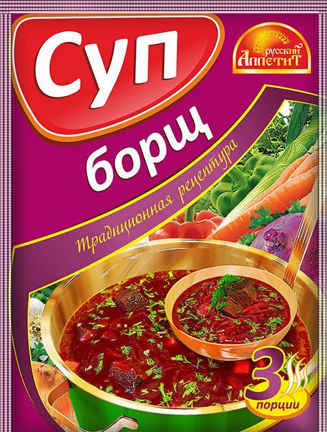 Супы, требующие варки (в пакетах)