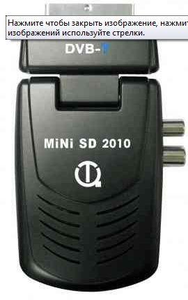 MiNI SD 2010