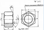 Гайка для фланцевых соединений ГОСТ 9064-75