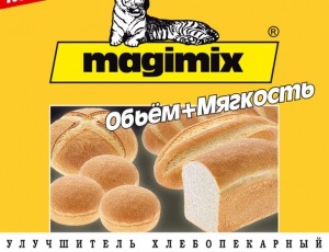Улучшитель хлебопекарный Мажимикс с желтой этикеткой