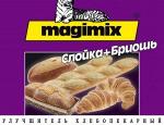 Улучшитель хлебопекарный  Мажимикс с фиолетовой этикеткой
