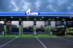 Автомобильные газонаполнительные компрессорные станции Автомобильные газонаполнительные компрессорные станции