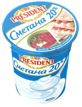Сметана Президент 20% 400г