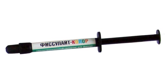 Фиссулайт-колор-ГЕРМЕТИК ДЛЯ ФИССУР СВЕТОВОГО ОТВЕРЖДЕНИЯ Фиссулайт-колор-ГЕРМЕТИК ДЛЯ ФИССУР СВЕТОВОГО ОТВЕРЖДЕНИЯ
