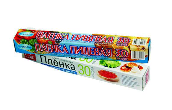 Пленка пищевая 30м в индивидуальной коробочке Пленка пищевая 30м в индивидуальной коробочке