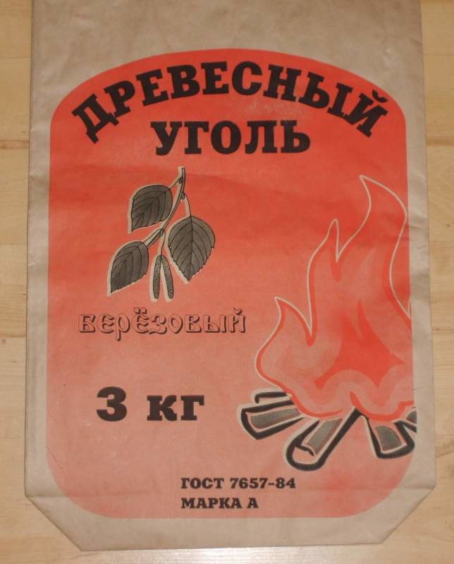 Мешок бумажный под уголь (3 кг)