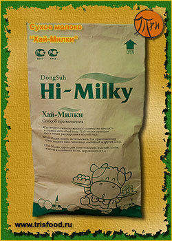 Сухое молоко Hi-Milky (Хай-Милки)