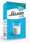 Молоко питьевое ультрапастеризованное маложирное «Чудское Озеро» 1,0 кг.