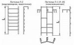Лестницы металлические