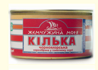 Рыбные консервы в томатном соусе ТМ МОРСКАЯ ЖЕМЧУЖИНА