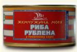 Консервы рыбные, РЫБА РУБЛЕННАЯ в томатном соусе, ж/б №5, ТМ Жемчужина моря