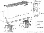 Конвекторы КН-20-1,97к